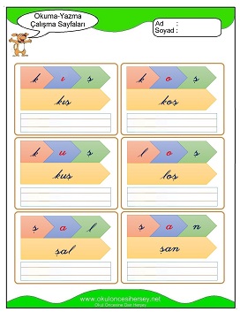 ş sesi Çalışma Sayfaları